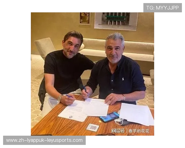 西甲联赛的背后：赞助商与财务运作