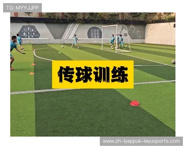 足球过渡传球技术助力球队从防守到进攻的顺畅切换