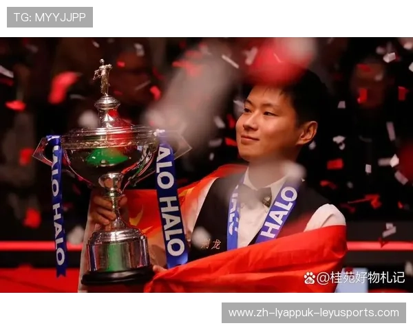 斯诺克战报聚焦中国名将绝杀晋级10-9逆转鏖战至最后黑球